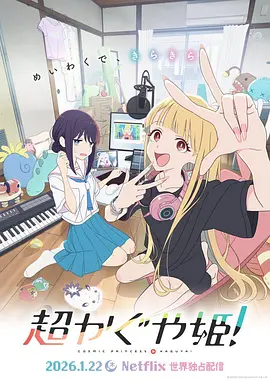 亚洲精品进入