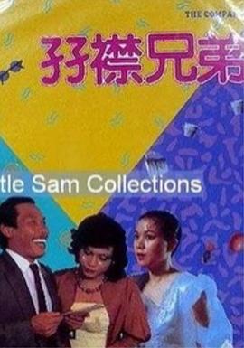 福州方引教育
