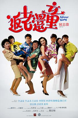 日日碰碰视频播放