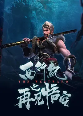 亚洲精品片