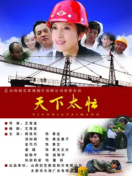亚洲综合色区另类av
