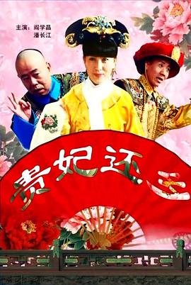 男人和女人在床上操