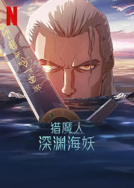 18成年网站