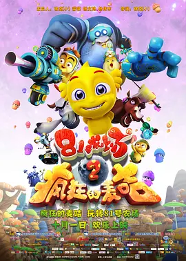 伊人国产在线