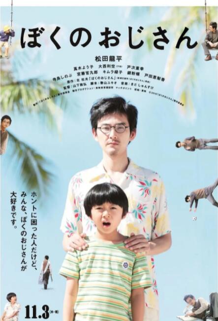 少妇在线视频