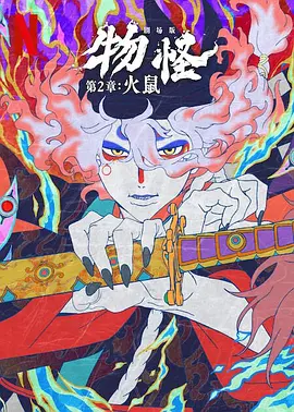 水蜜桃视频爱如潮水带你飞