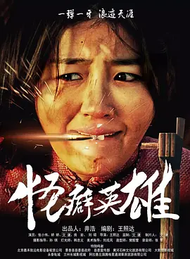 午夜精品久久久久久99热