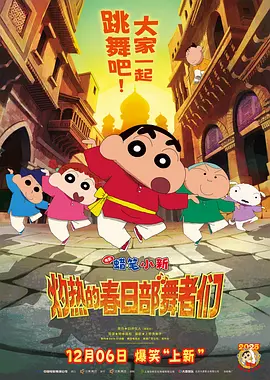 欧美手机看片