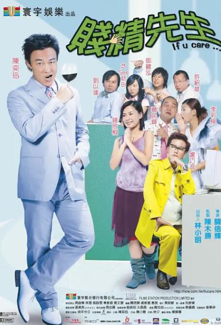 色咯咯