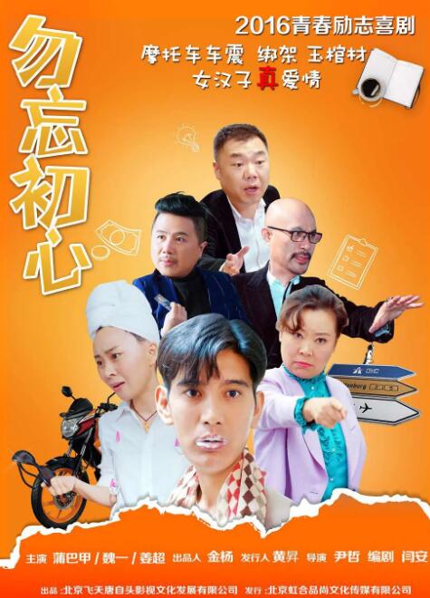亚洲国产免费