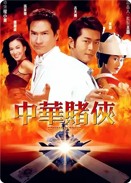 男模把衣服脱精光gay