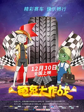 亚洲电影中文字幕