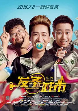 天美星空mv高清免费