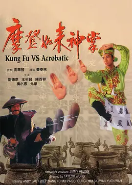 久久综合一本