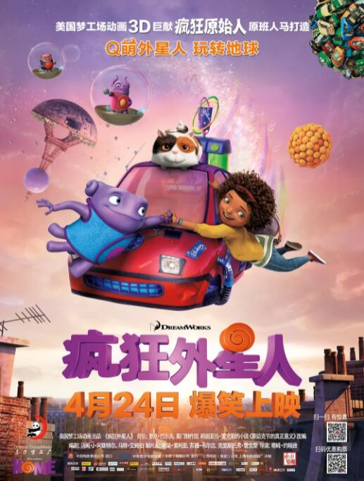 国产成人综合亚洲亚洲欧美