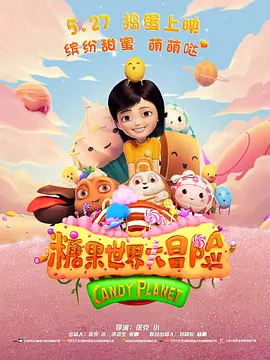 中文字幕23页