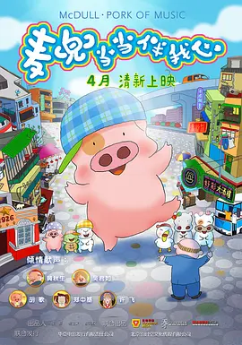 3atv一区二区三区