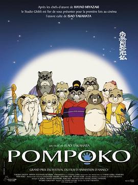 蜜臀aⅴ国产精品久久久国产