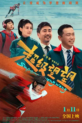 a一级爱做片免费