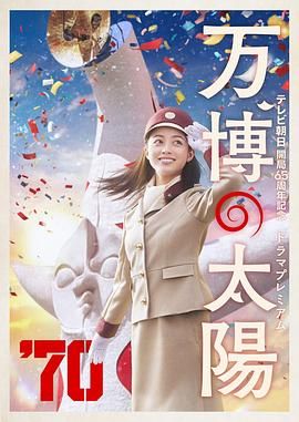 迷人-朋友妻子