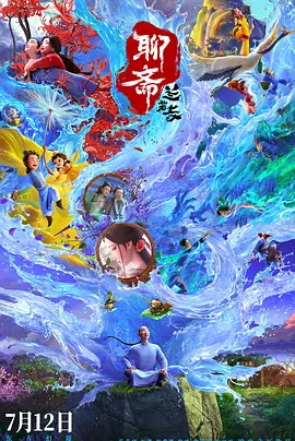 亚洲免费大全