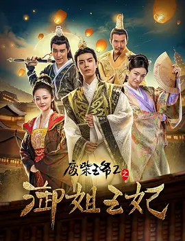 亚洲天堂三级