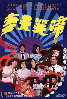 久久国内精品自在自线400部