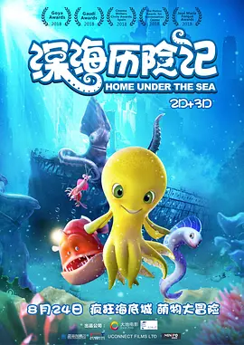 漂亮的荡妇2020