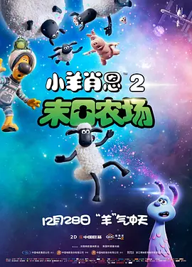 狠狠干2018