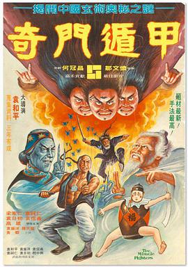 日日爱夜夜爱
