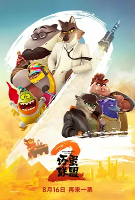 欧美激情亚洲视频