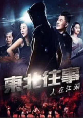 2048论坛我为人人人人为我