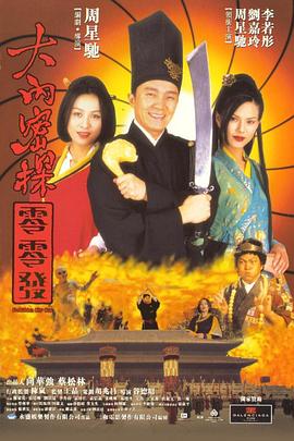欧美国产91