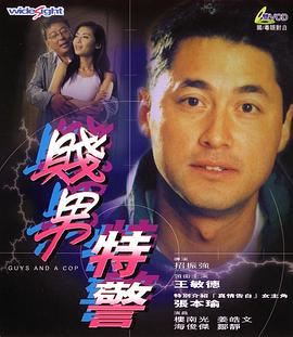 亚洲一区日韩一区欧美一区a