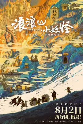 夜店三级在线播放hd