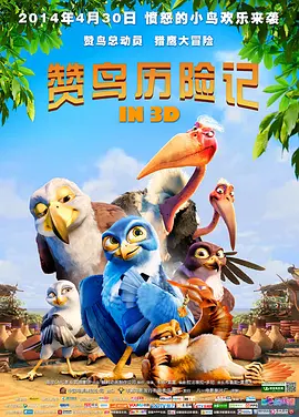 丝袜美腿诱惑一区二区三区