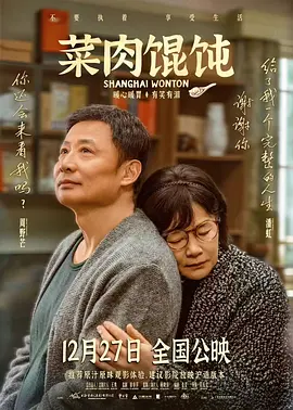 护士姐姐小英