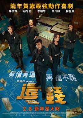 亚洲欧洲免费