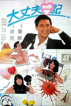 免费国产不卡午夜福在线观看