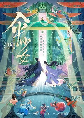 免费短视频成人日韩