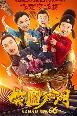 第一福利网站