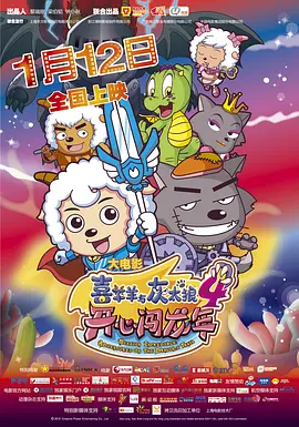 亚洲一区二区三区网站