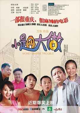 私人导师高级课程