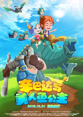 欧美日韩一区,二区,三区,久久精品
