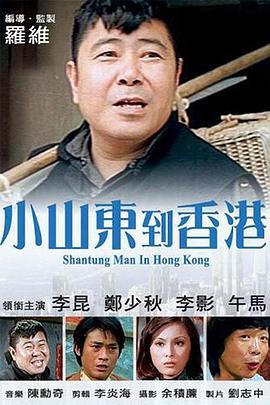 午夜影院在线观看视频