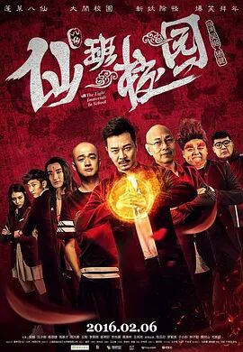 99爱这里只有精品