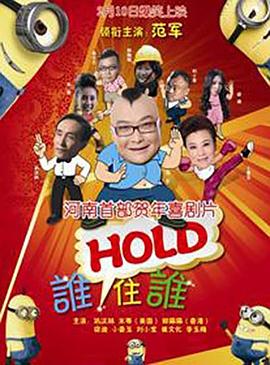 欧美日韩一区二区高清免费视频