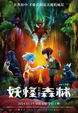 kht81vip怎么进入网页版