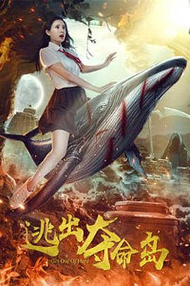 和上司的女儿在一家