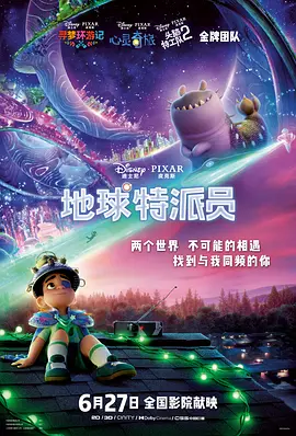 一个人看的www免费高清中文字幕动漫